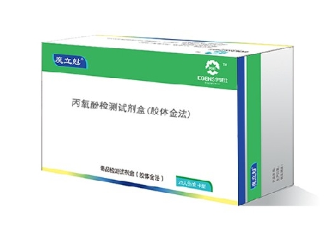 美沙酮检测试剂盒（MTD）