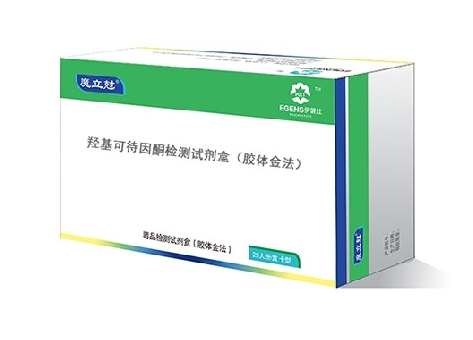 羟氢可待因酮检测试剂盒(OXY)