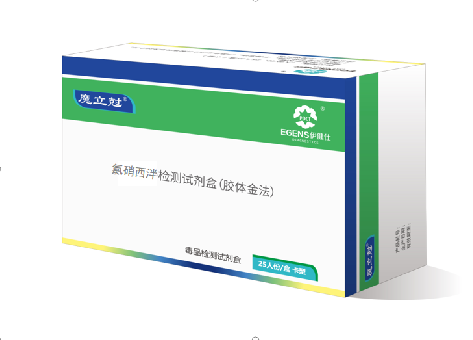 氯硝西泮（CLO）检测试剂盒（胶体金法）