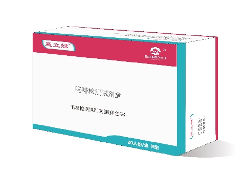 吗啡(MOP)毛发检测试剂盒(胶体金法)