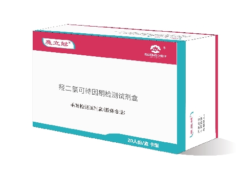 羟二氢可待因酮毛发检测试剂盒（胶体金法）