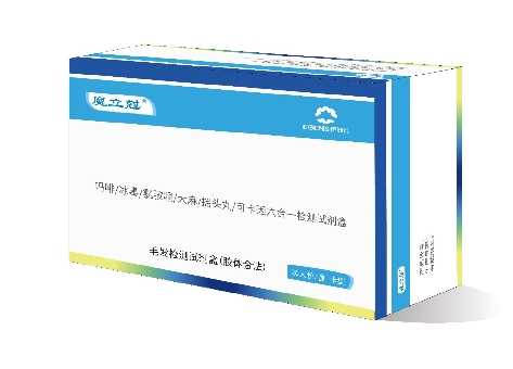 毒品多合一毛发检测试剂盒(胶体金法)