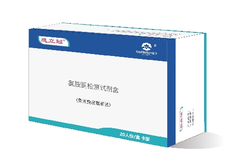 氯胺酮（KET）检测试剂（荧光免疫层析法）