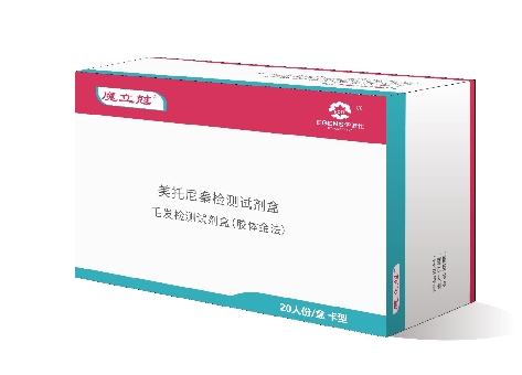 美托尼秦检测试剂盒毛发检测试剂盒(胶体金法)